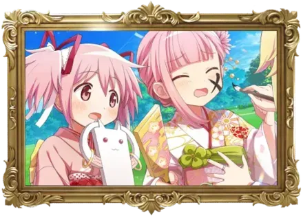 負けたら墨でばつを！画像