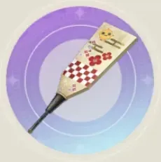 新春来福の羽子板の画像