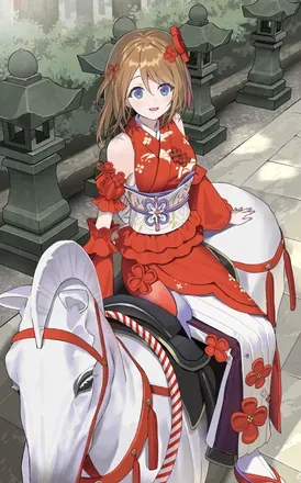 幸多からんことをの画像