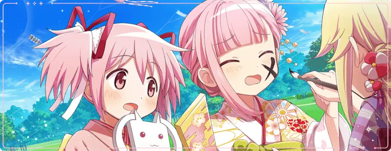 新春祈願 羽付きの無病息災