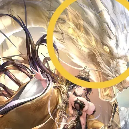 少女廻戦の皇威金龍のタップする場所