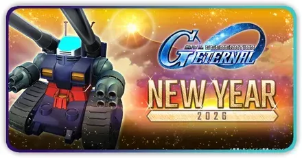 ガンタンクの日イベント画像