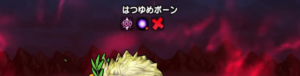 ニンジャの影縫いが有効