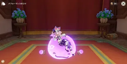 ドリー：商人の気迫画像