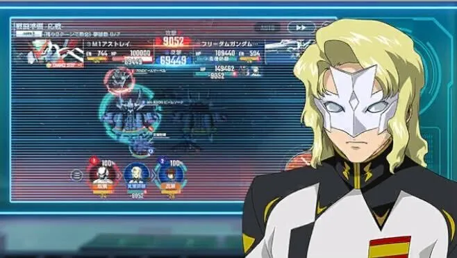 ラウ・ル・クルーゼの試練1