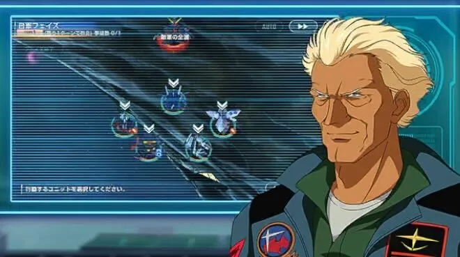 サウス・バニングの試練1