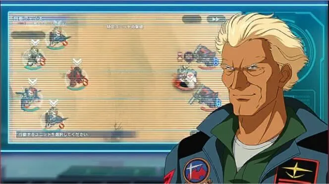 サウス・バニングの試練2