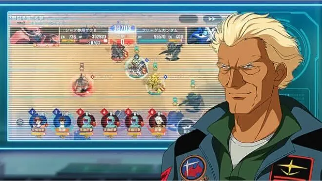 サウス・バニングの試練3