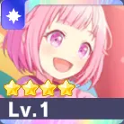 ［あたしの帰る場所］鳳えむ画像