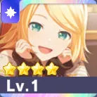 ［頑張るあなたへエールを］鏡音リン画像