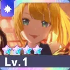 ［頑張るあなたへエールを］鏡音リン