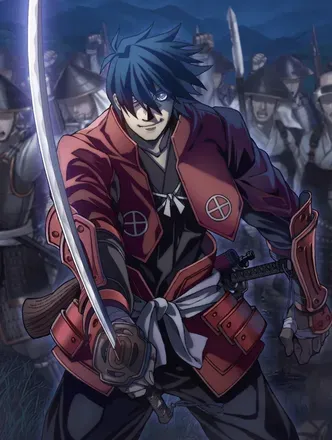 ★5島津豊久【DRIFTERS】