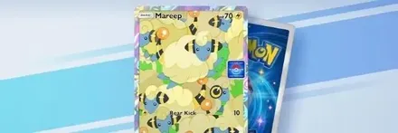 メリープドロップイベント