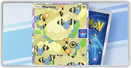 メリープドロップイベント