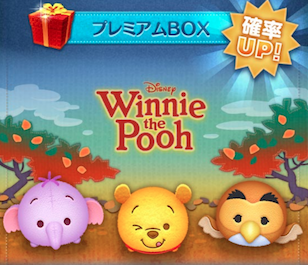 スクリーンショット 2017-11-01 0.04.33.png