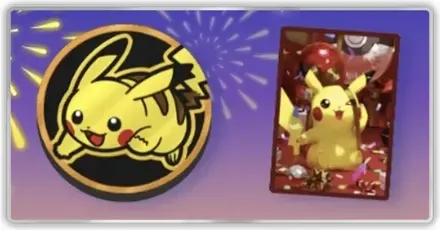 ニューイヤーイベント