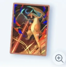 メガリザードンY