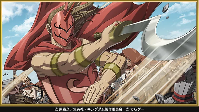 カタリリリースバナー