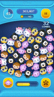 ランピーのスキルGIF