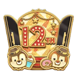 プラチナピンズ