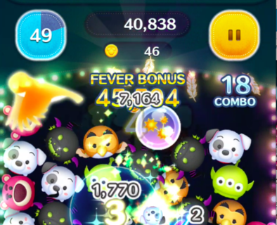 オウルのスキル画像