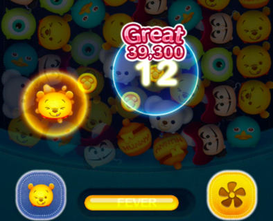 12チェーンの画像