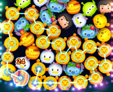 ロングチェーンの画像