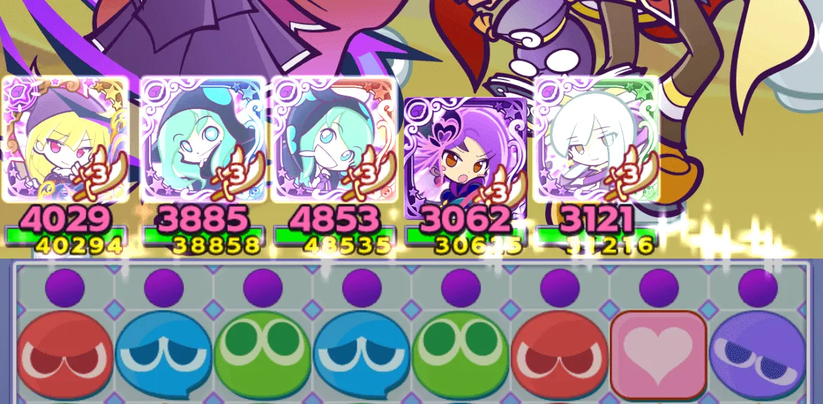 くろいウィッチ 割合回復