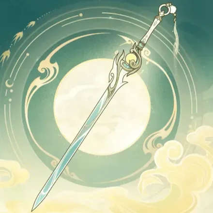 三日月の含光の画像