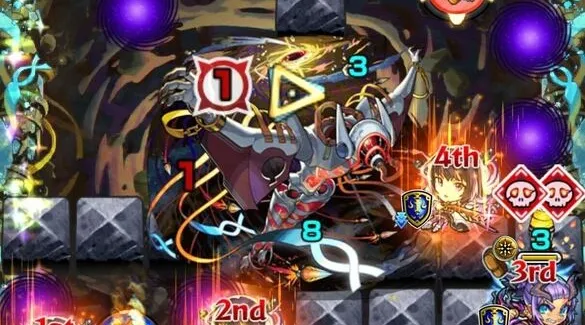 イプエクティ クエスト情報