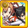 閃光のアスナ＆黒の剣士キリトの画像