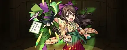 狩多るかの画像