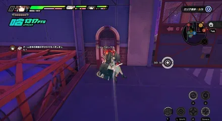 歓喜の炎隠しエリア