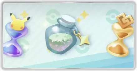 ボーナスウィークミッション