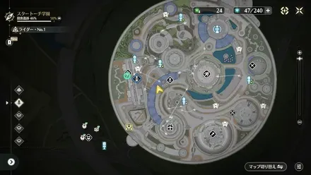 十六億ビットの場所マップ