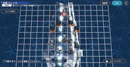 水星の魔女（ハード）の画像