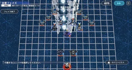 水星の魔女（ハード）の画像