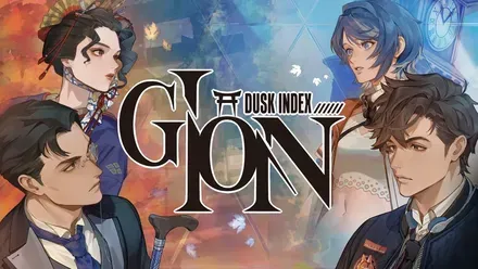 DUSK INDEX：GION画像