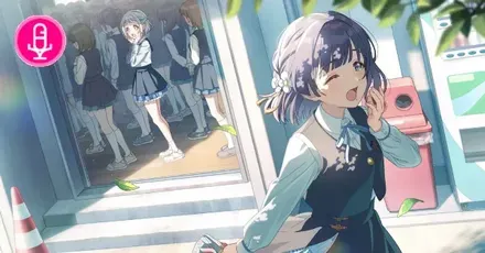 堂々とサボってる！？画像