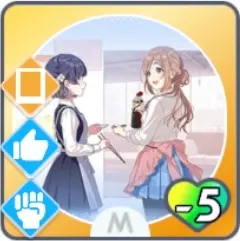 味見はいかが画像