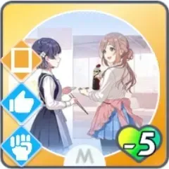 味見はいかが画像