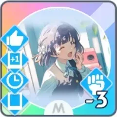 あこがれ不良ムーブ画像