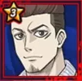 高志（★3・技）の画像