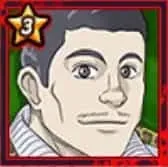 仏茶（★3・心）の画像