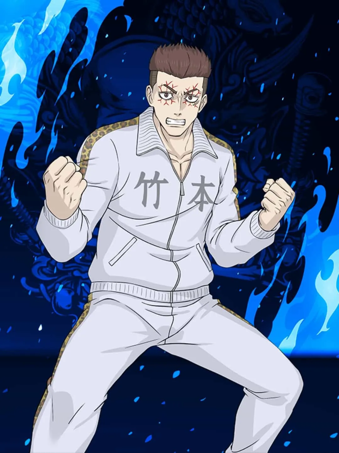 高志（★4・技）