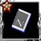 地獄への回数券の切れ端【小】の画像