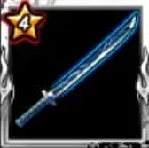 超攻撃の心得の画像