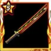 極攻撃の心得の画像