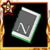 地獄への回数券の切れ端【大】の画像