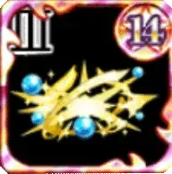 聖輝煌天オーラⅢ【頭】の画像